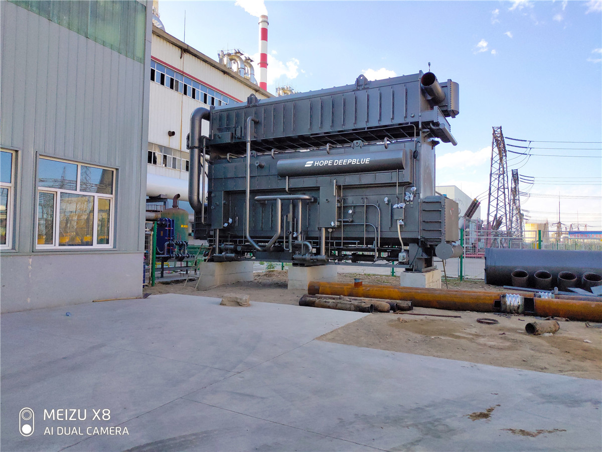 2.1.1 Low Pressure Steam Absorption Heat Pump (1)