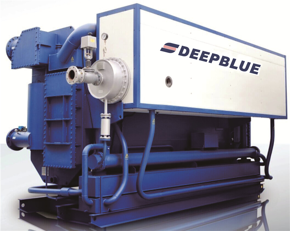 Steam Fired Absorption Chiller 1