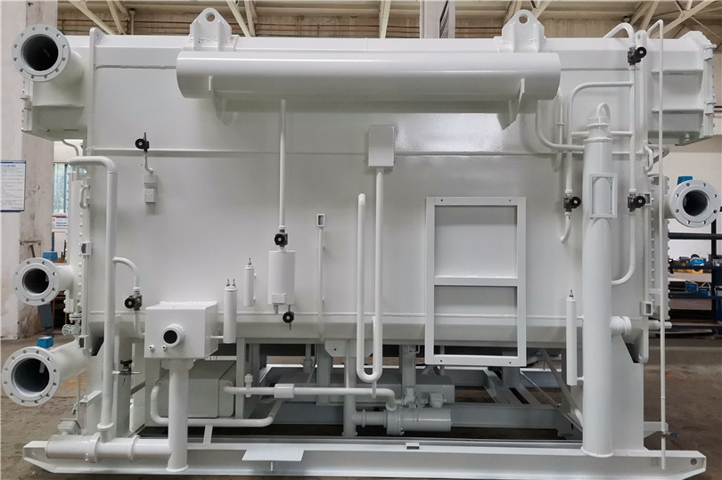 Multi Energy LiBr Absorption Chiller